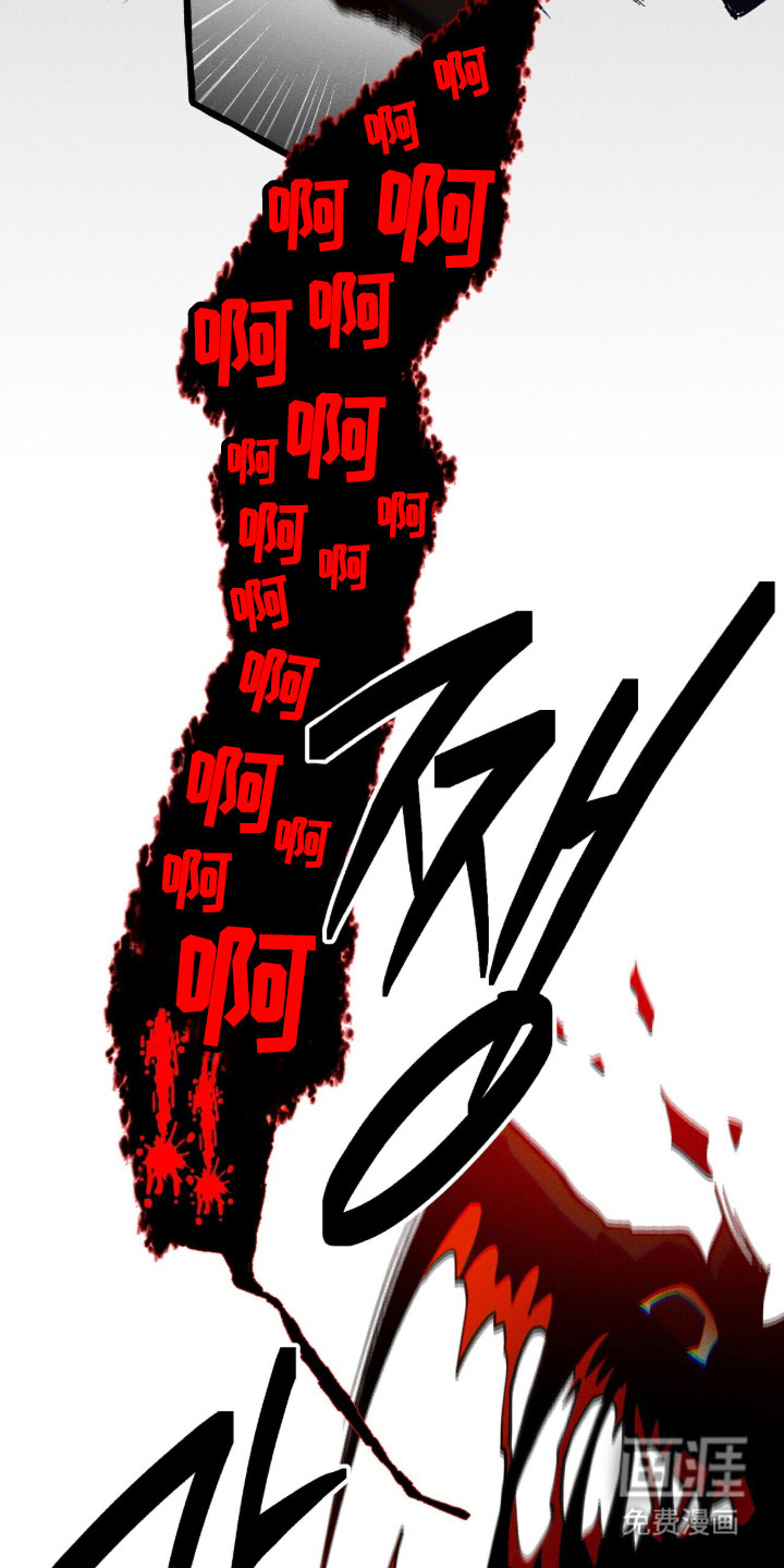 第125话 第18页