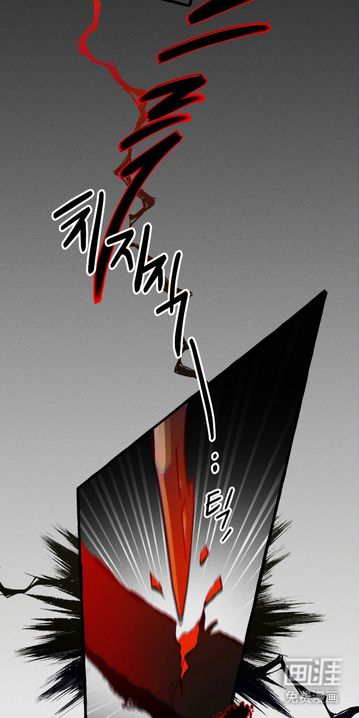 第125话 第17页