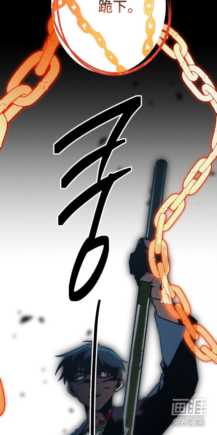 第125话 第25页
