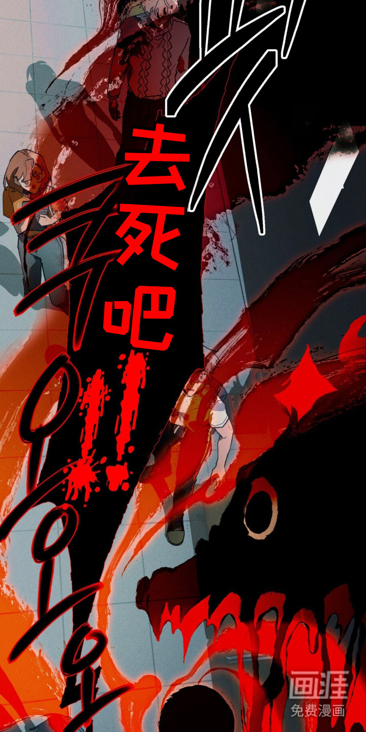 第125话 第23页