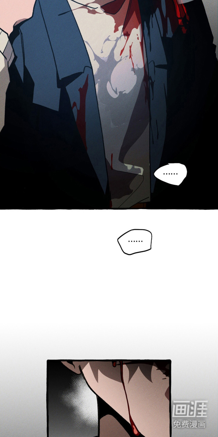 第125话 第38页