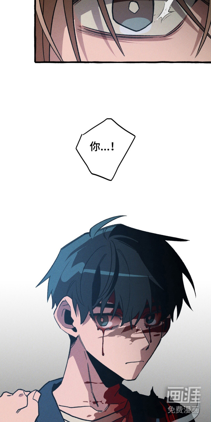 第125话 第37页