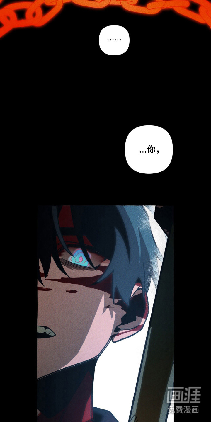 第125话 第27页