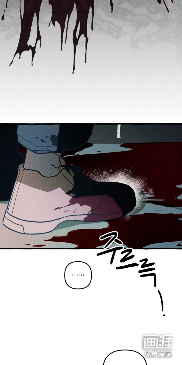 第125话 第33页