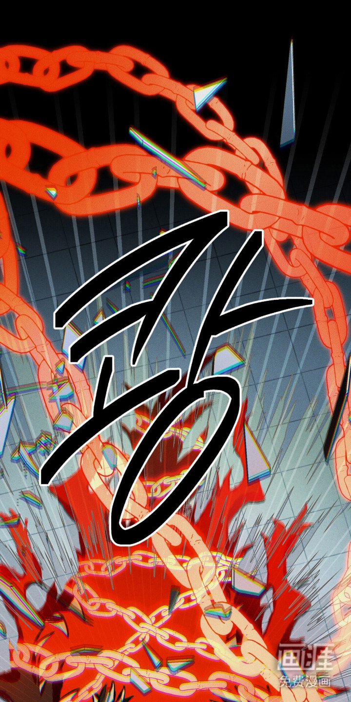 第124话 第30页