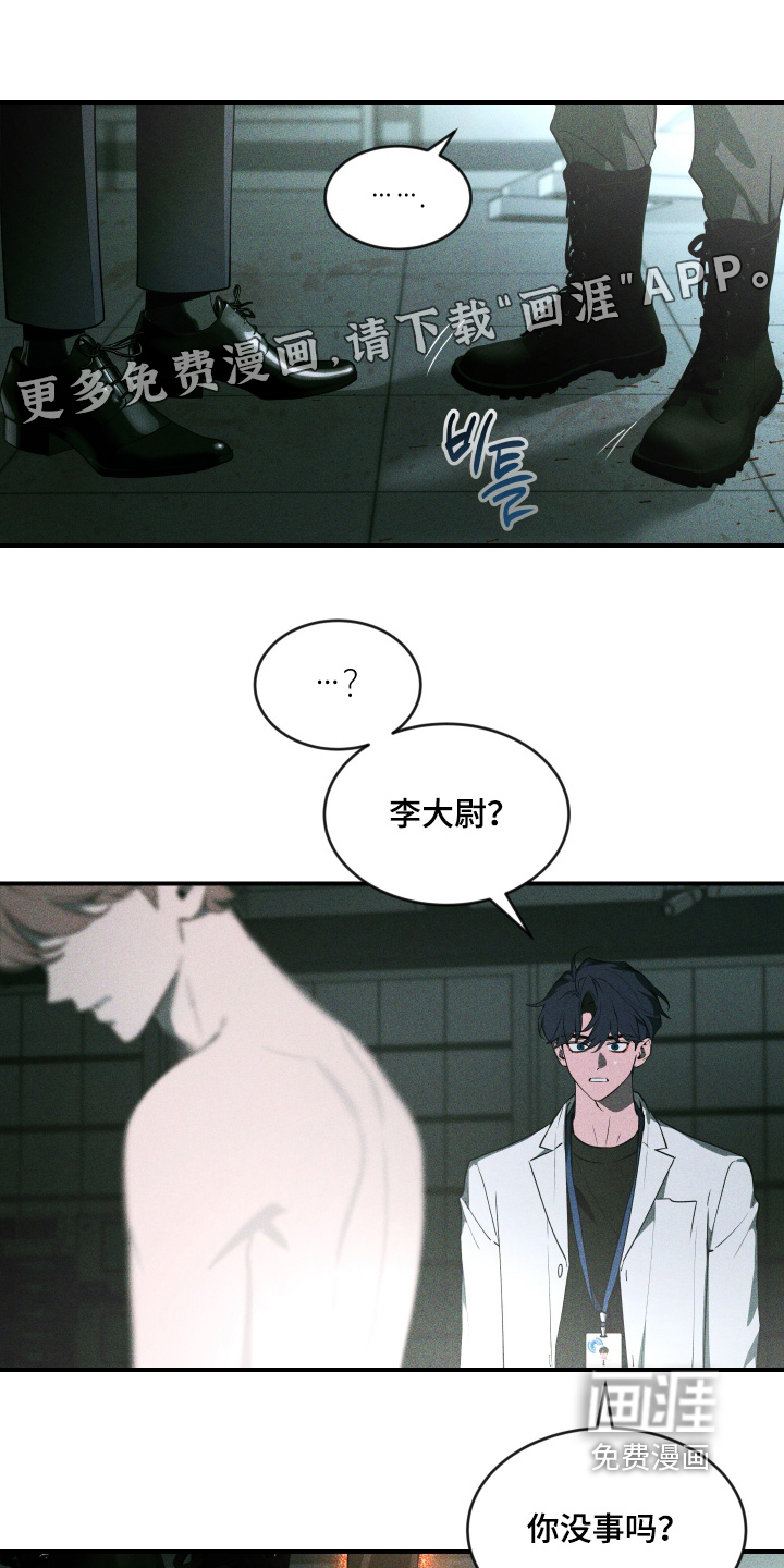 第226话0