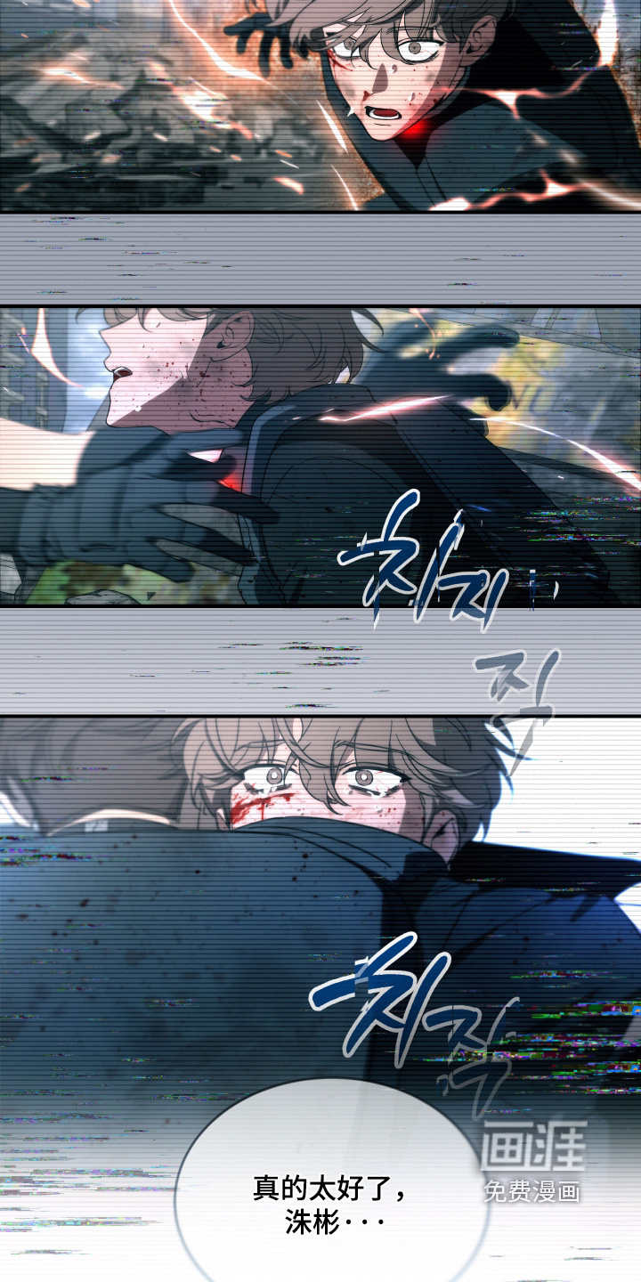 第225话18