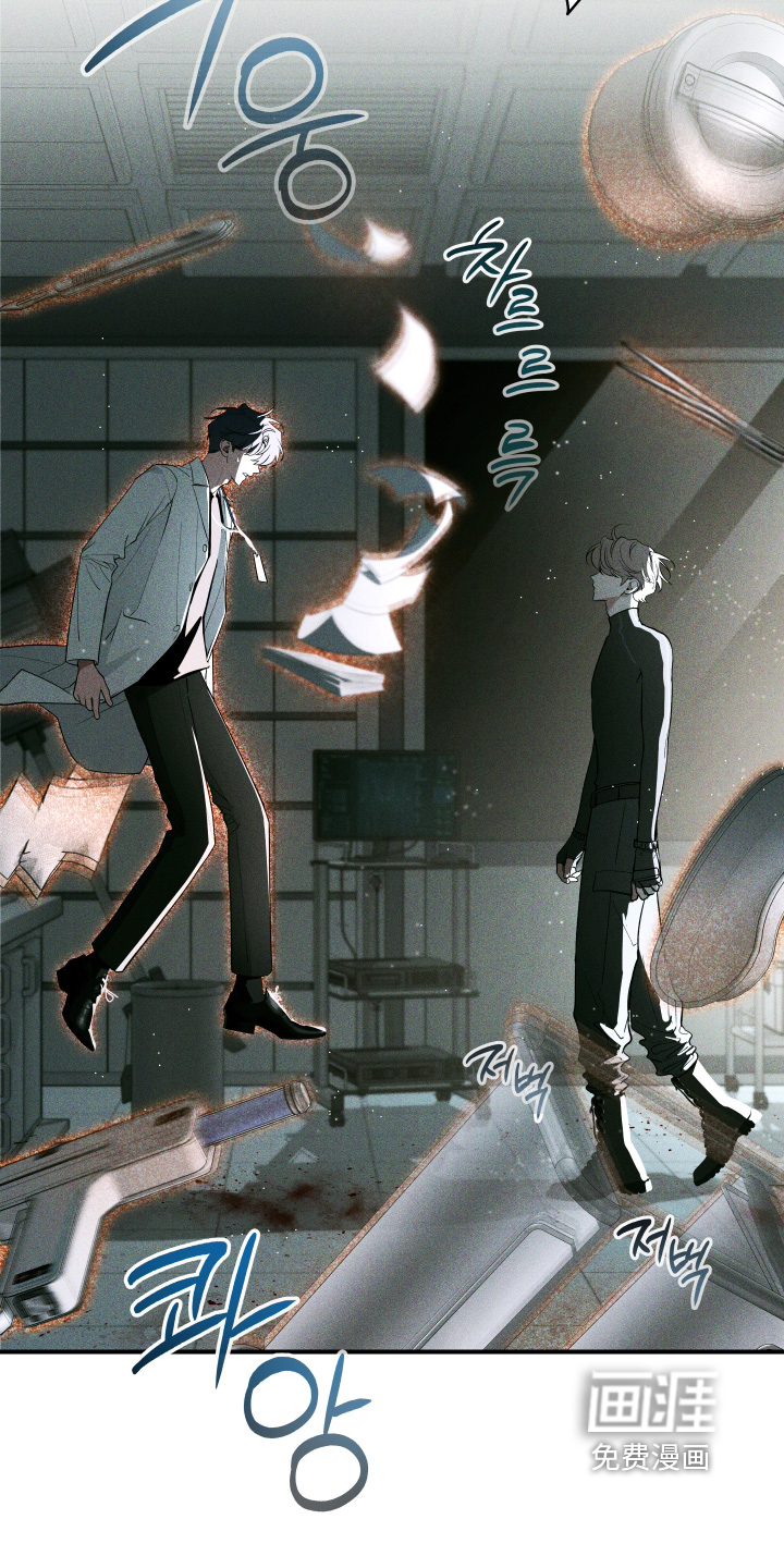 第224话5