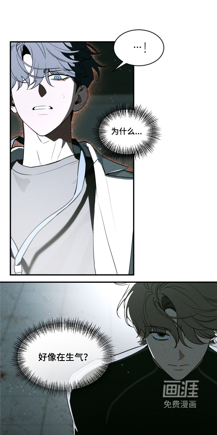 第224话6