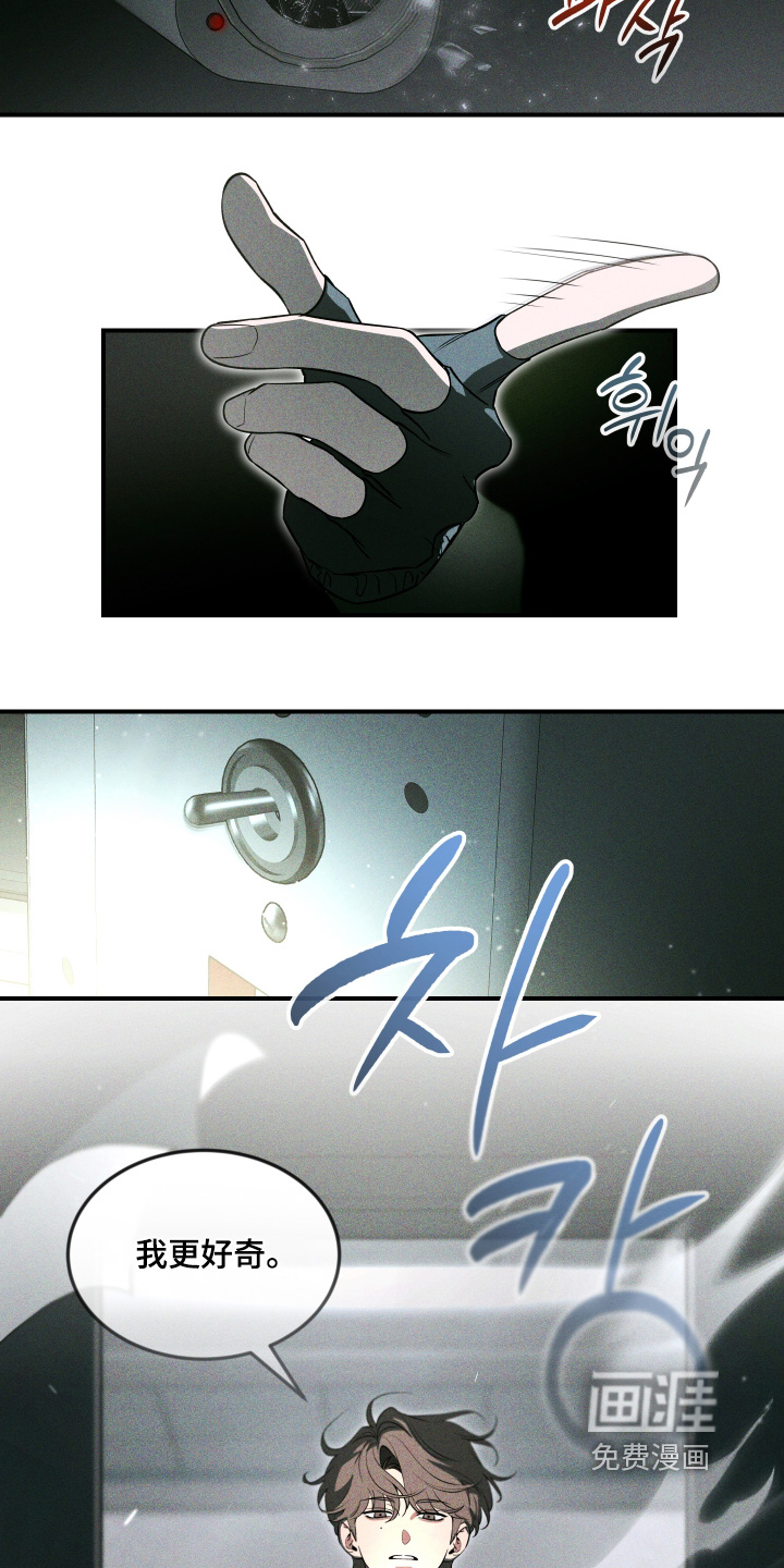 第224话2
