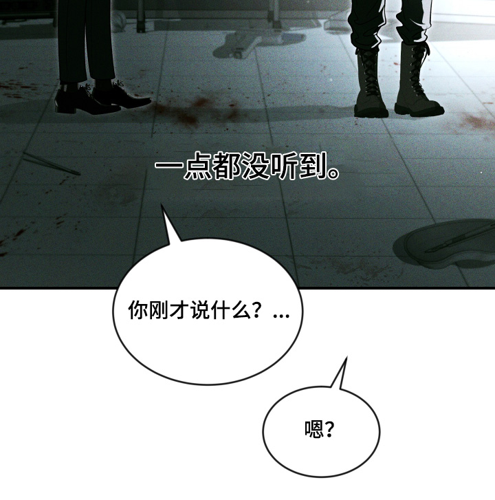 第224话19