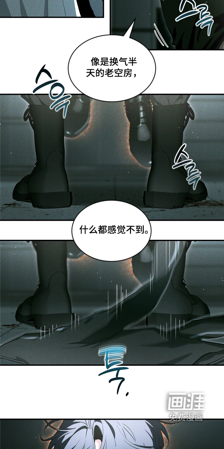 第224话9