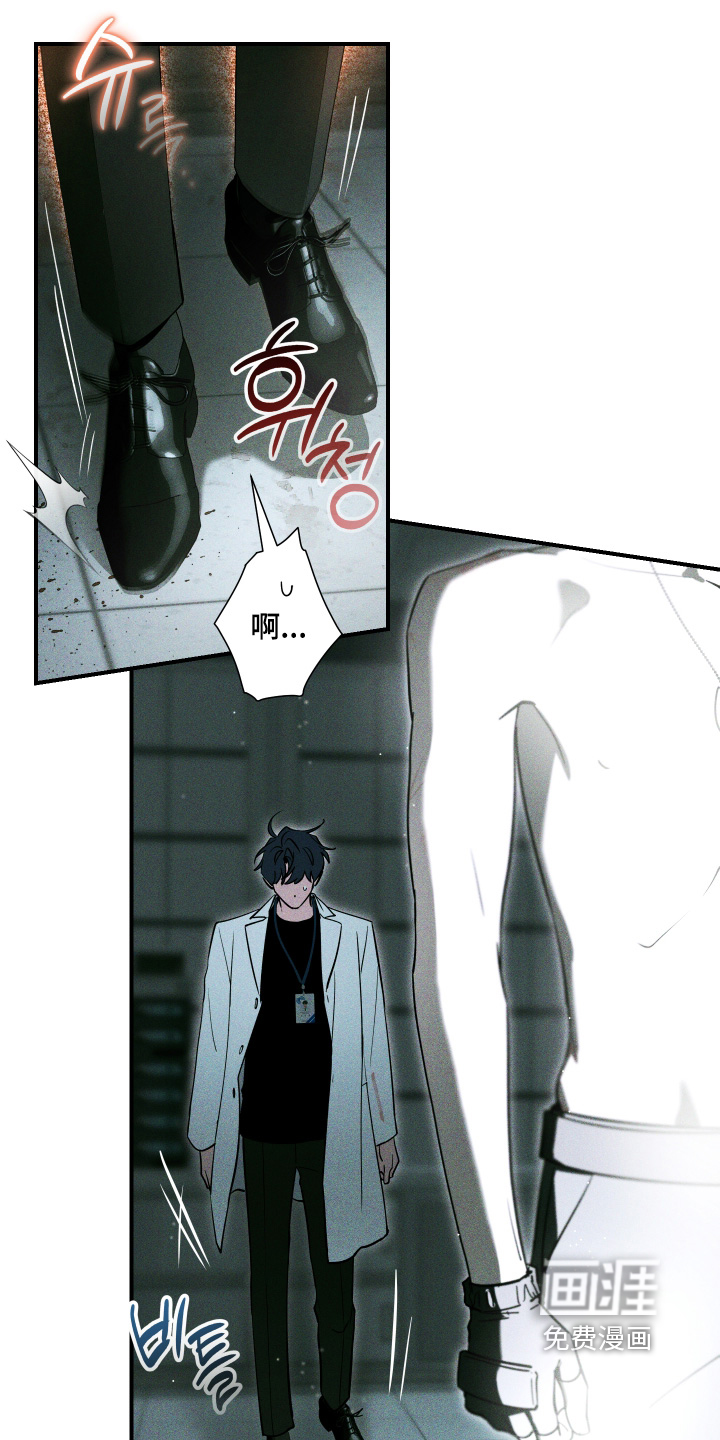 第224话13