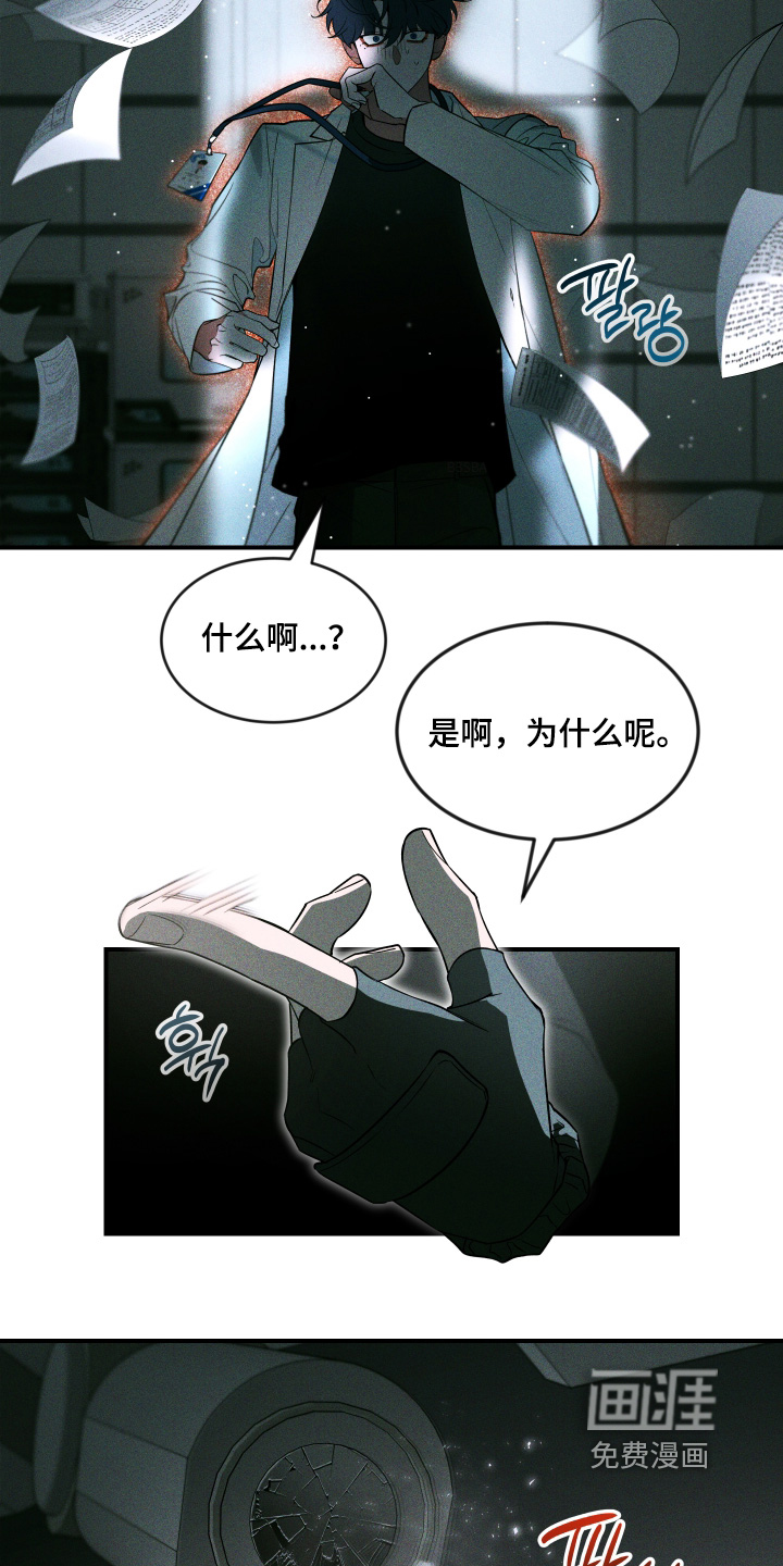 第224话1