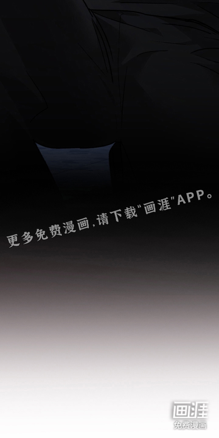 第21话 第16页