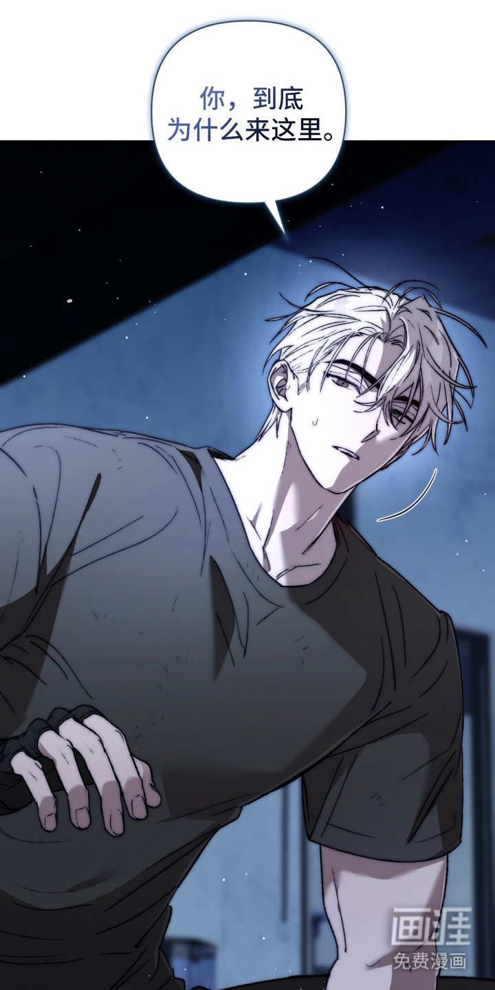 第19话 第15页
