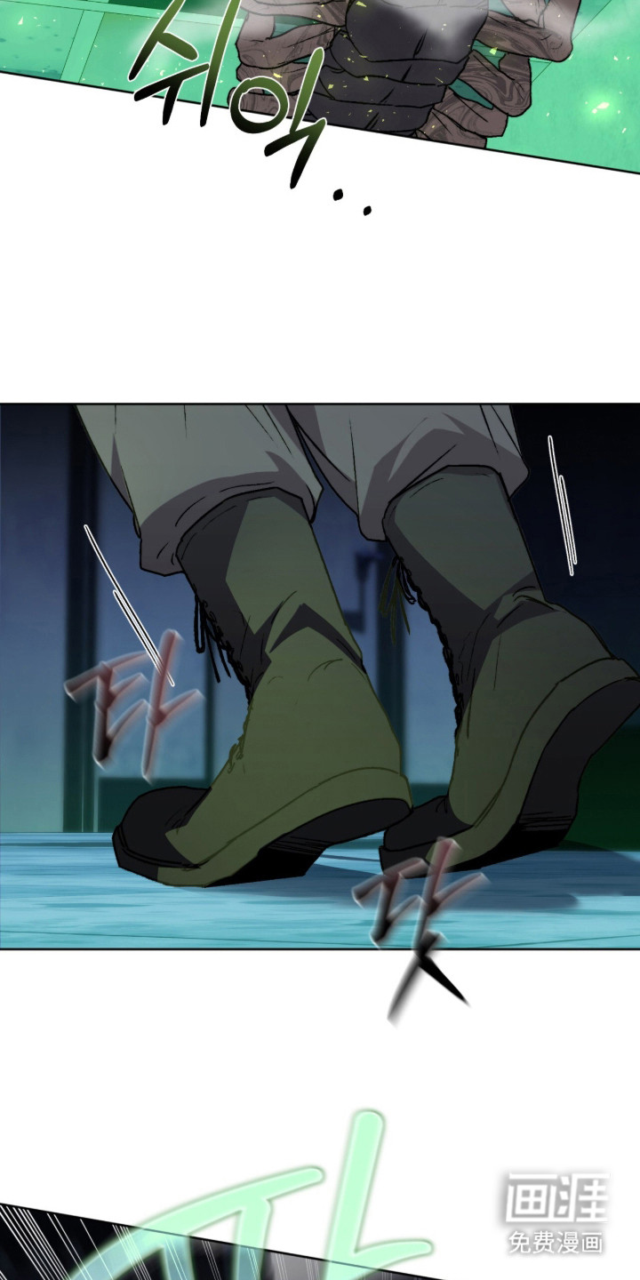 第19话 第2页