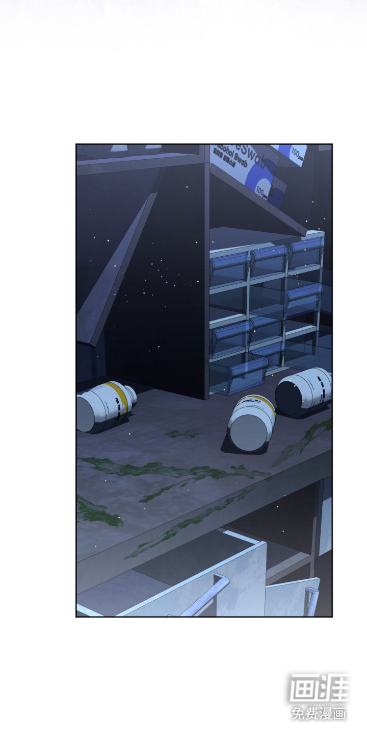 第19话 第10页