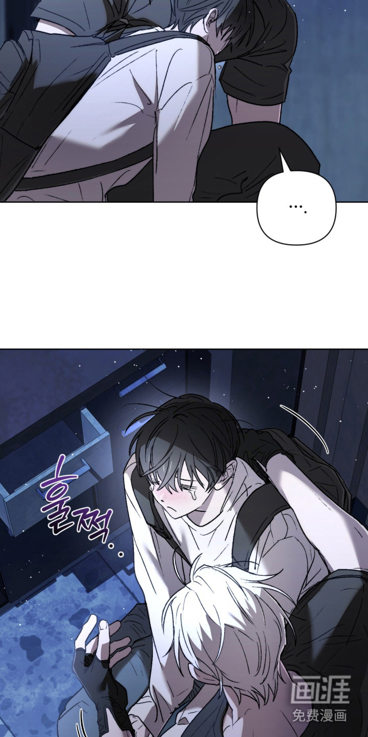 第19话 第20页