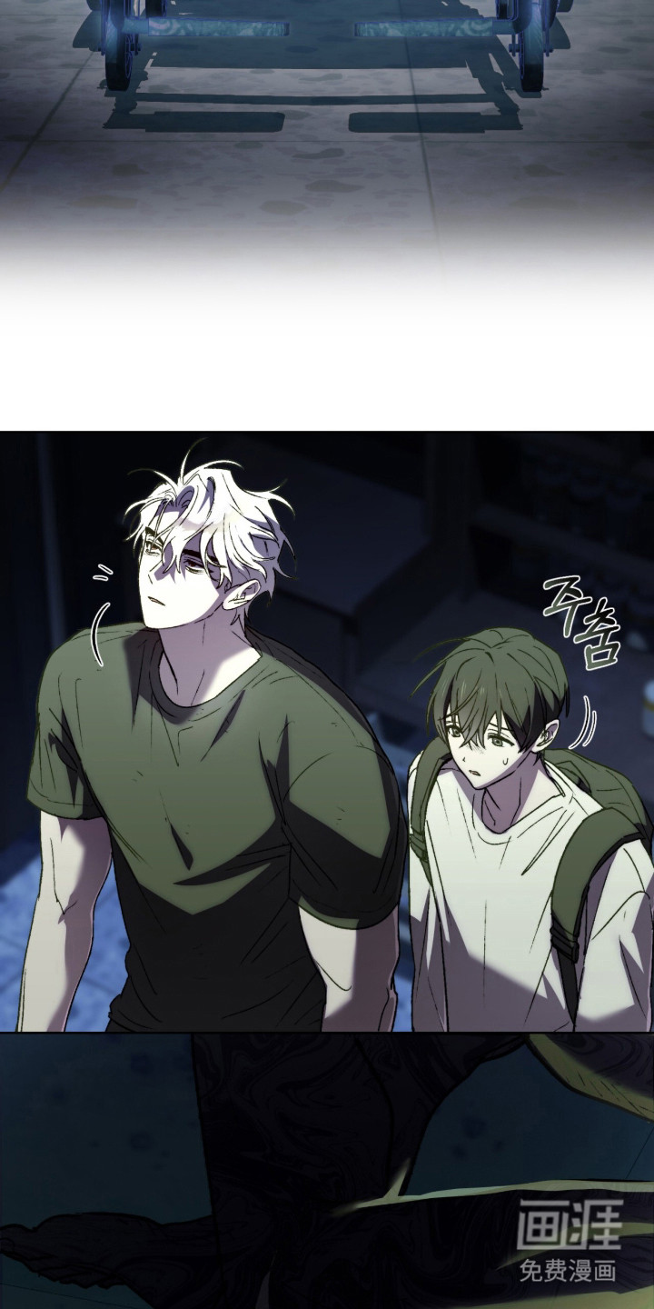第18话 第2页
