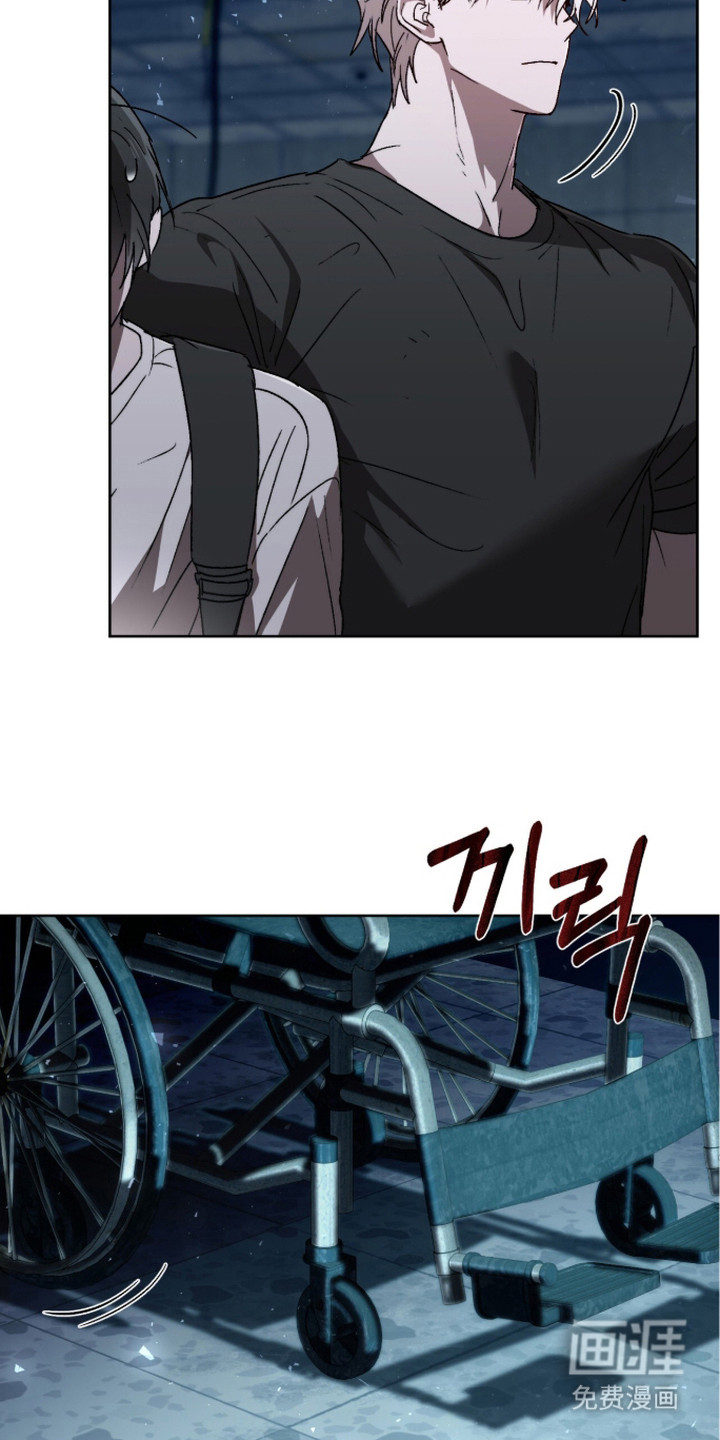 第17话 第16页