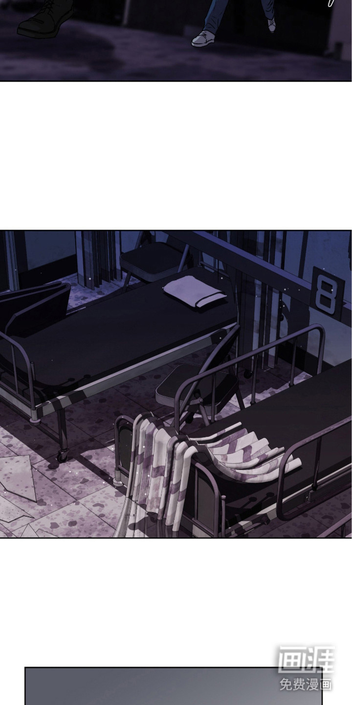 第16话 第12页