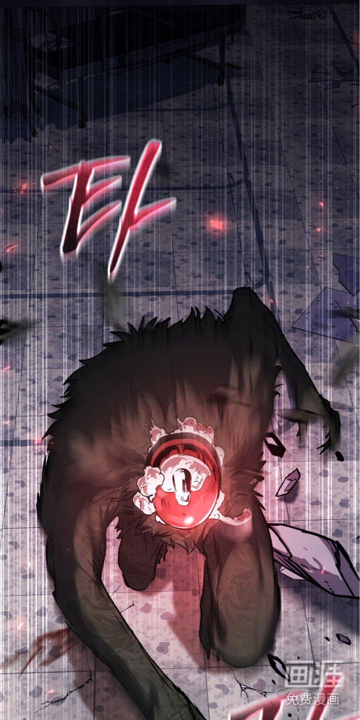 第15话 第11页