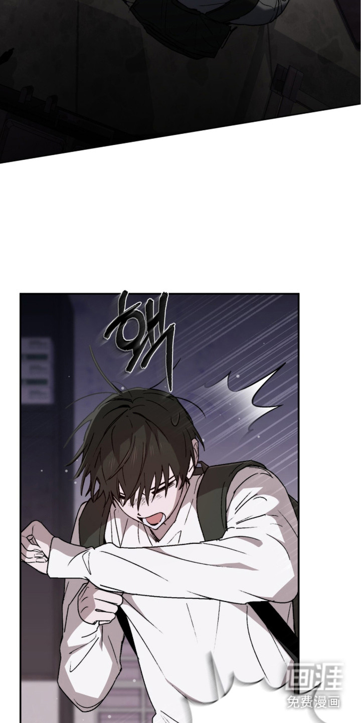第15话 第13页