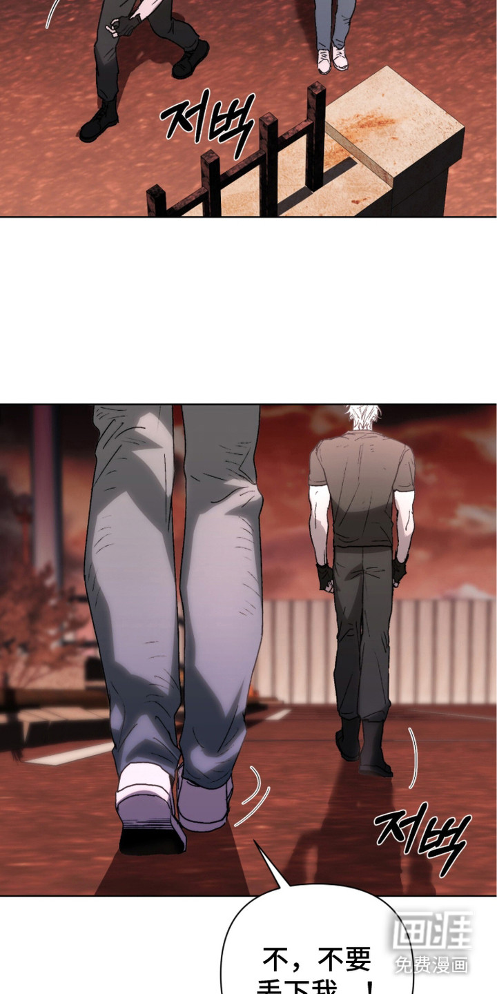 第15话 第4页