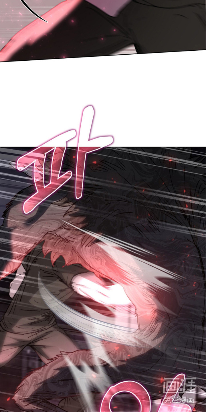 第15话 第15页