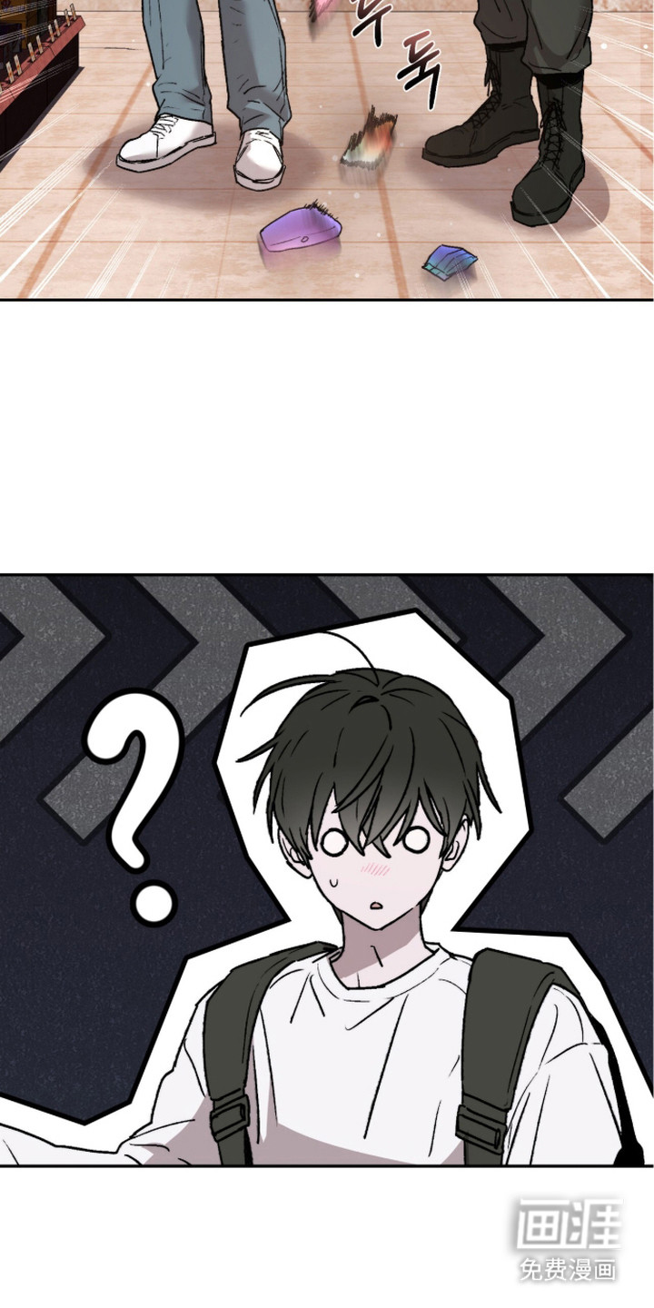 第13话 第18页