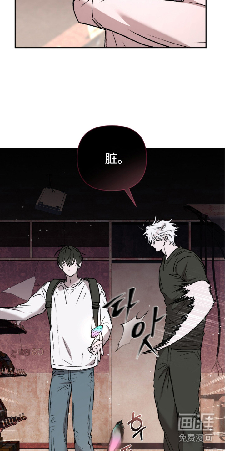 第13话 第17页
