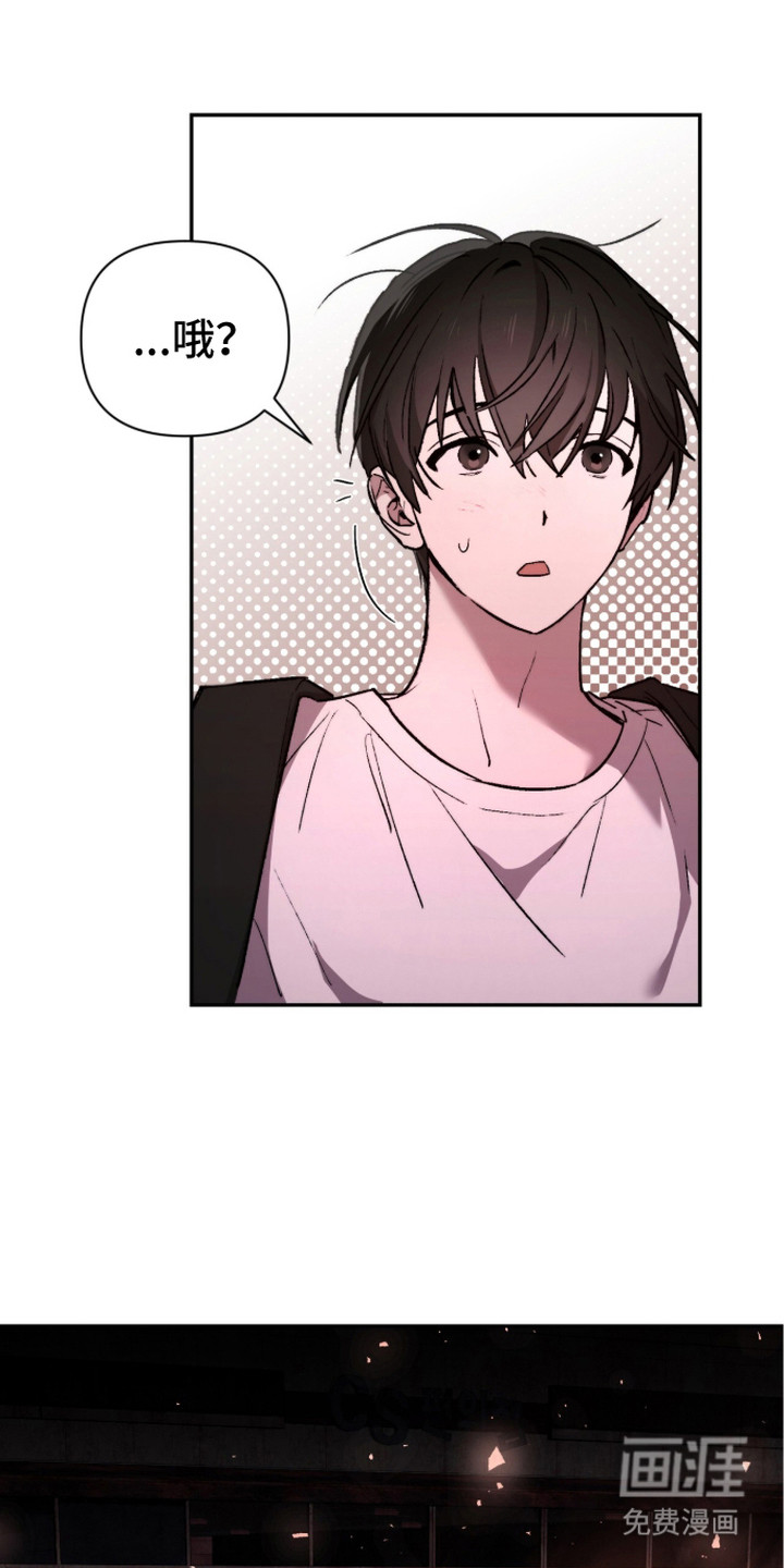 第13话 第9页