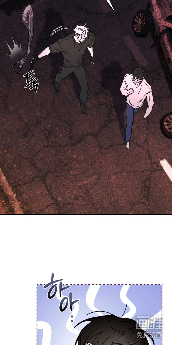 第11话 第28页