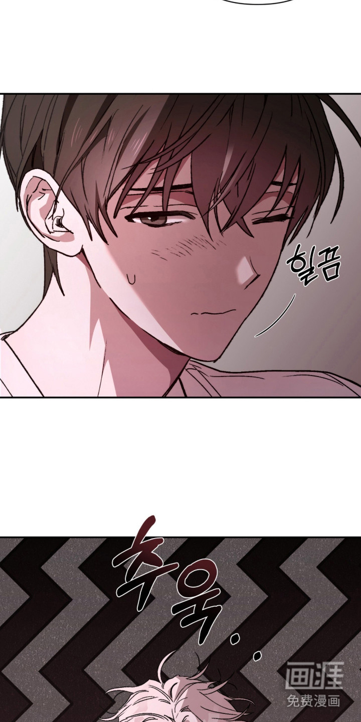 第11话 第26页