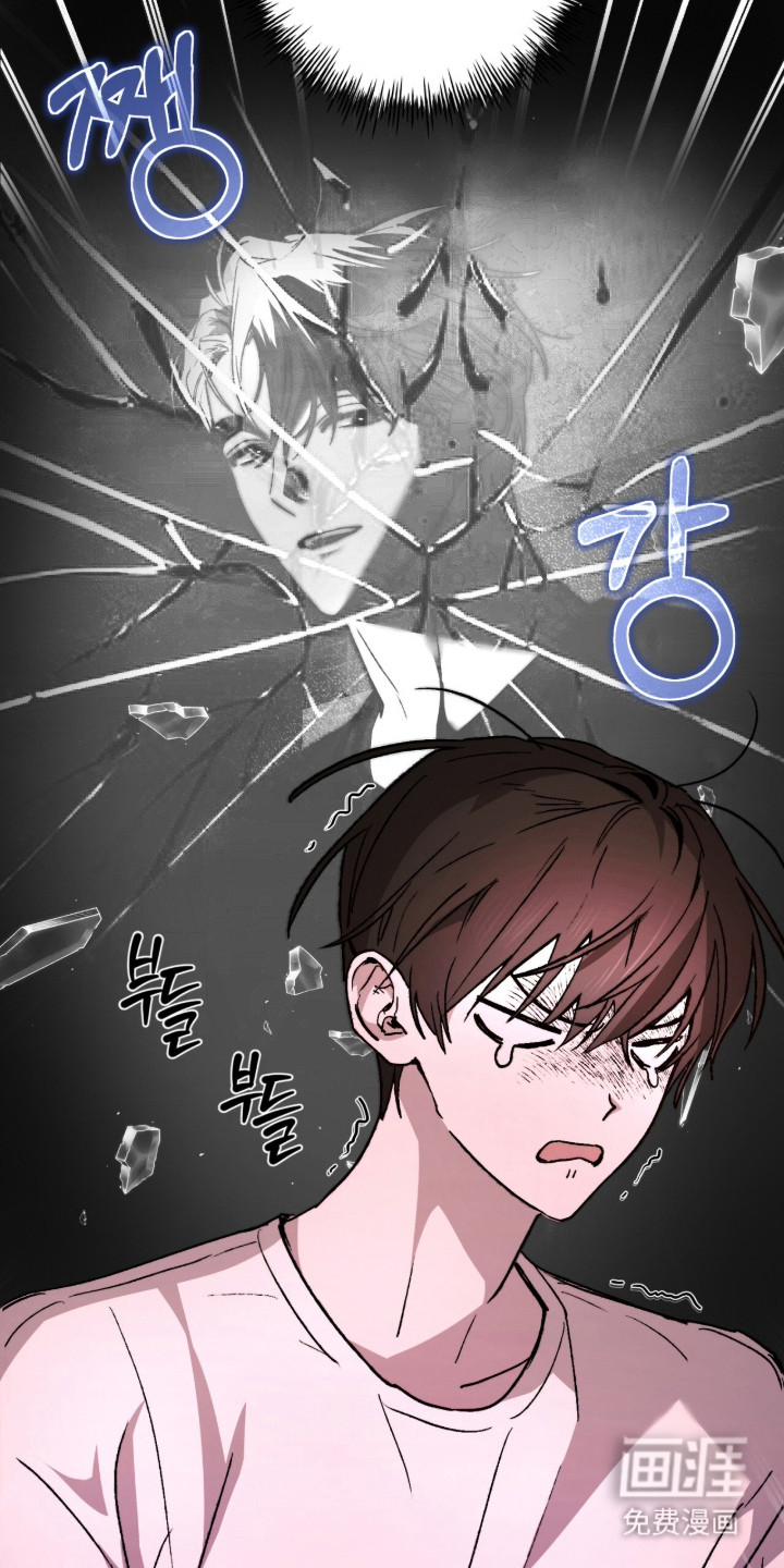 第11话 第3页