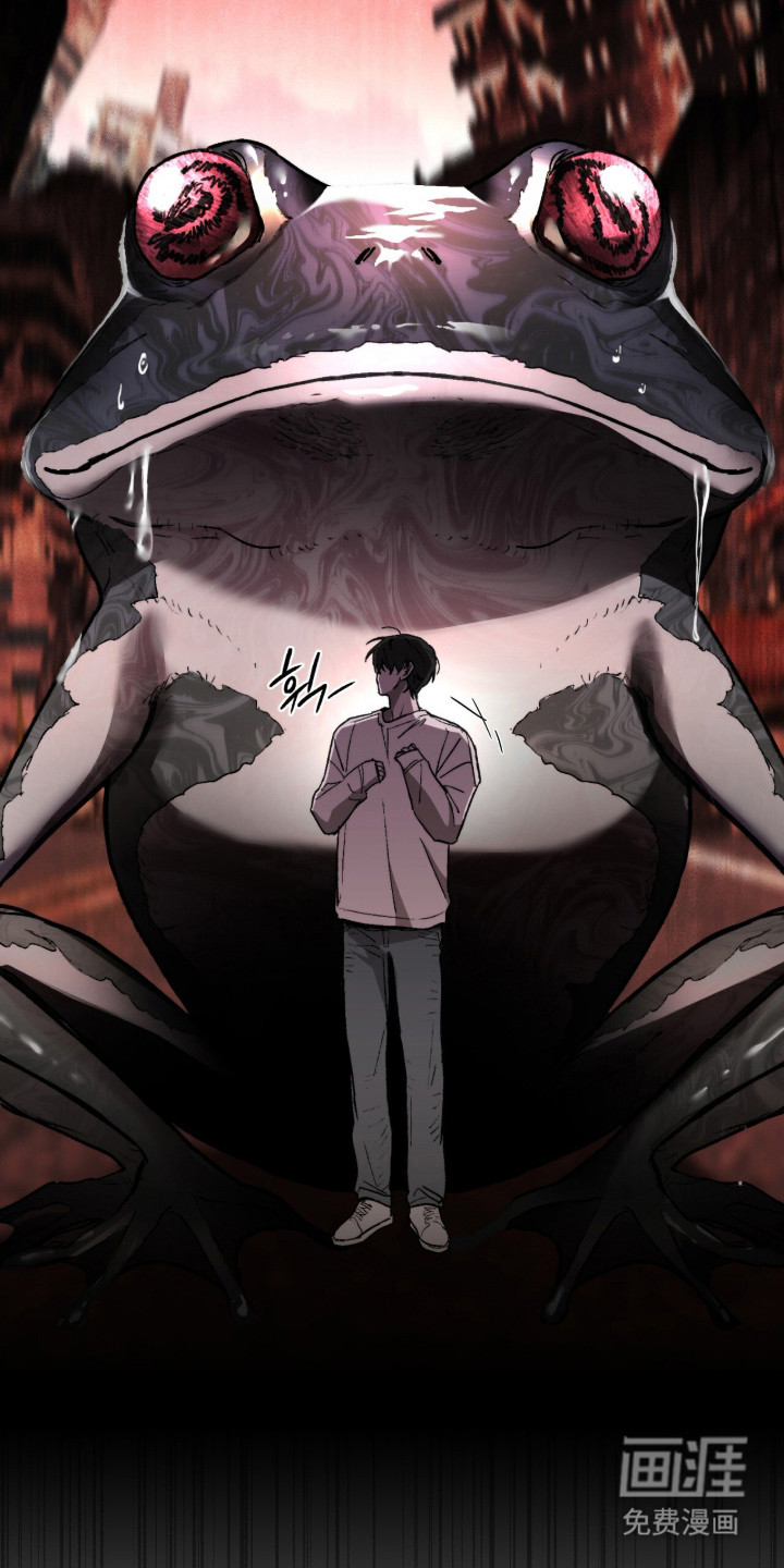 第11话 第12页