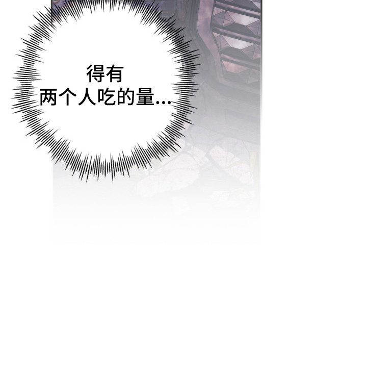 第11话 第30页