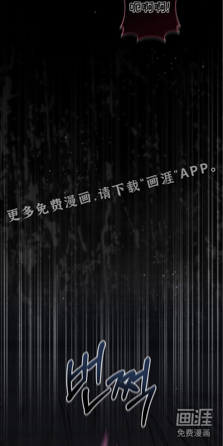 第6话 第10页