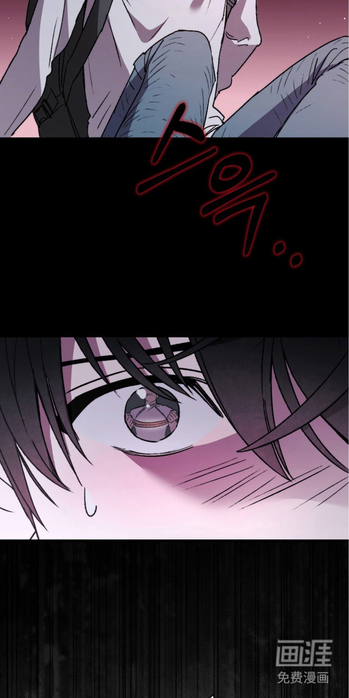 第6话 第3页