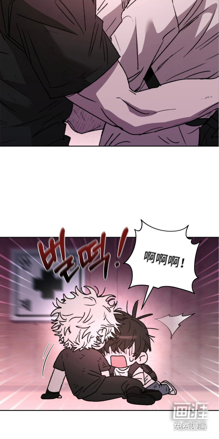 第6话 第13页