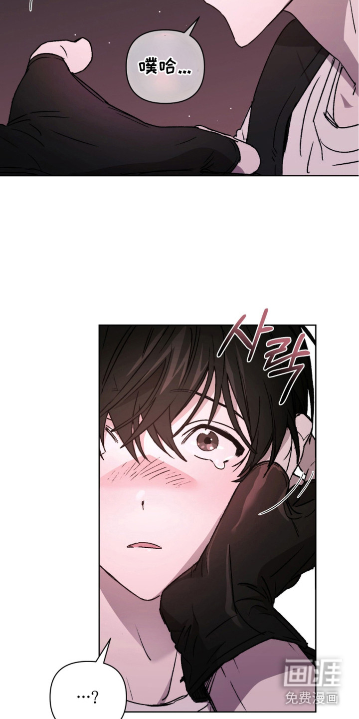 第6话 第18页