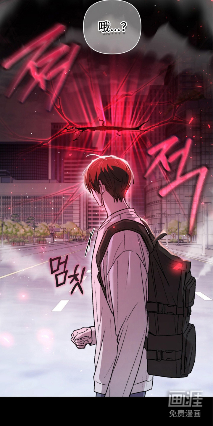 第5话 第10页