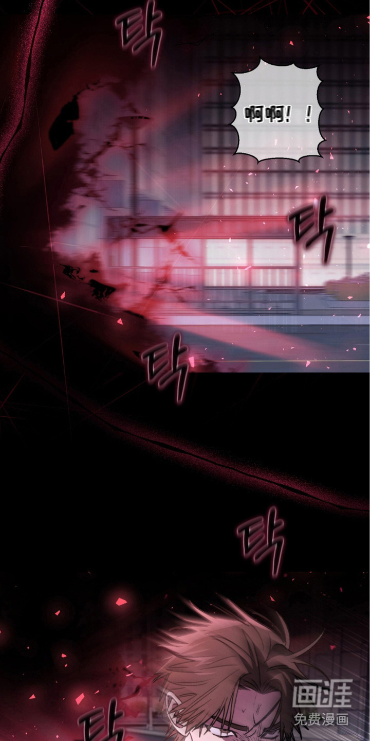 第5话 第15页