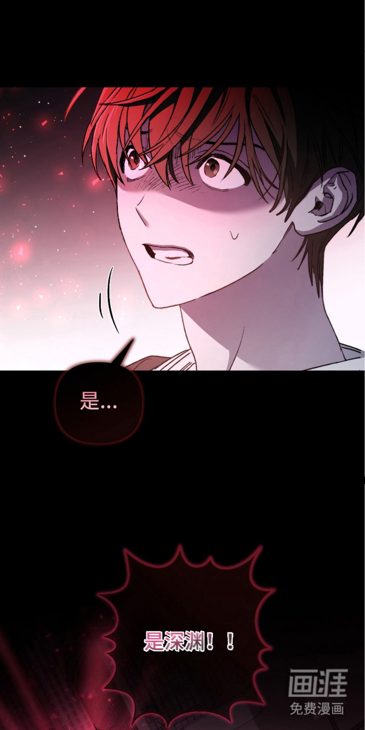 第5话 第11页