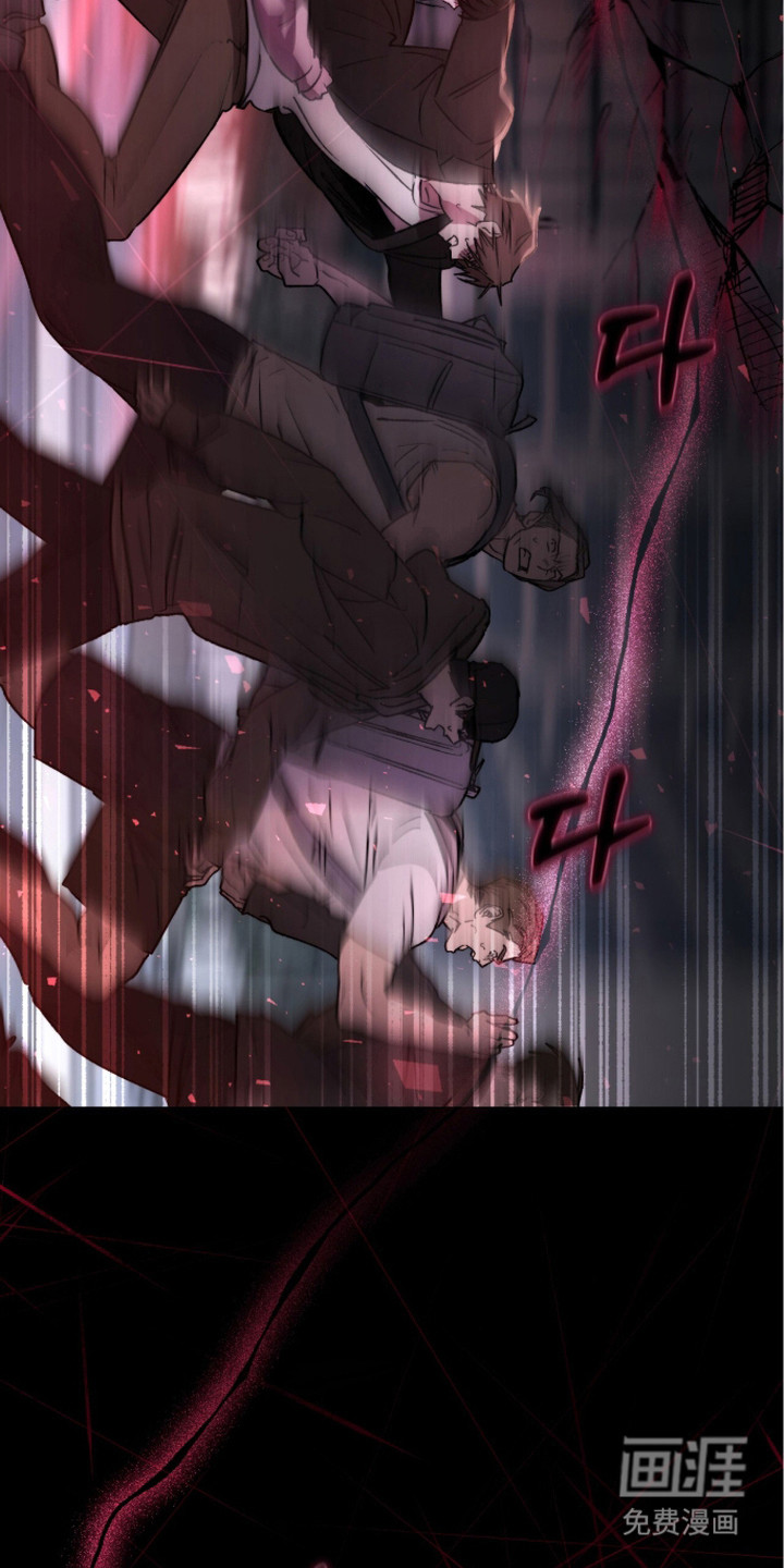 第5话 第14页