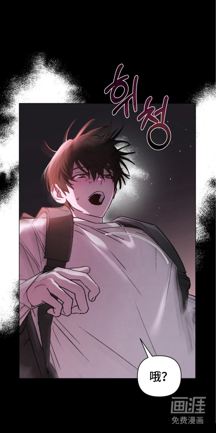 第5话 第22页