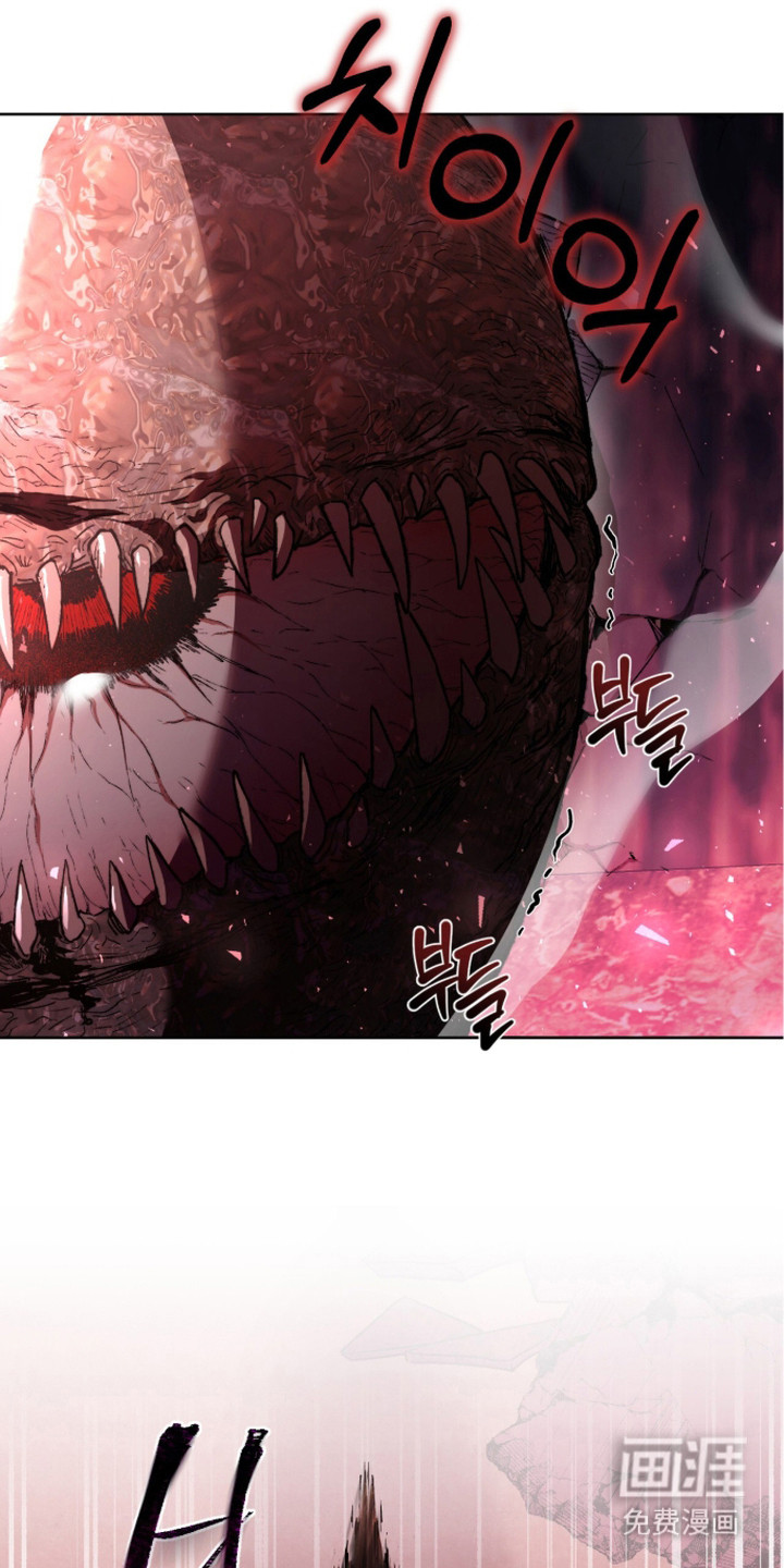 第4话 第5页