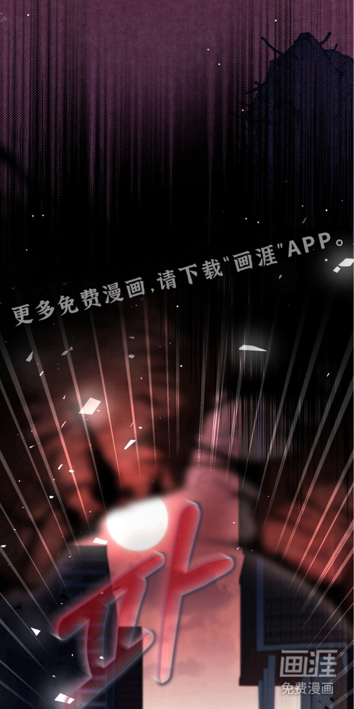 第4话 第7页