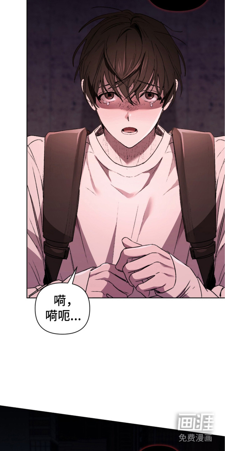 第4话 第19页